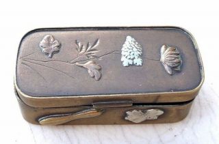 Rare Antique Japanese Pill / Snuff Box - Mixed Metal Brass Silver