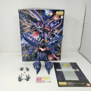 Bandai Mg 1/100 Amx - 004 - 2 Qubeley Mk - Ii Modelkit Zz Gundam Pre Built Rare