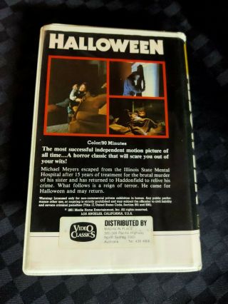 Halloween Beta Media Release Horror NOT VHS EXTREMELY RARE 3