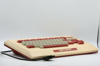 Famicom Nes Nintendo Keyboard.  Japan Exclusive.  Rare Collector 