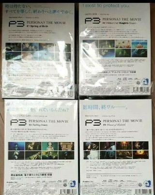 PERSONA 3 The Movie Limited Edition Blu - ray Complete 1 - 4 SET Anime Rare 2