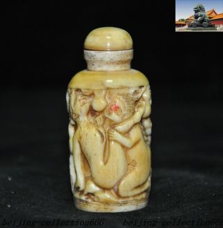 Rare Chinese Old Cattle Bone Hand Carved The Man&woman Gourd Snuff Bottle Statue