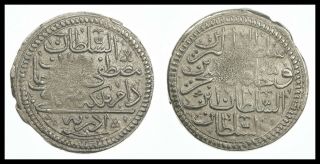 Ottoman Empire,  Turkey Silver 20 Para (1/2 Kurus) Ah 1106 Adrianople Edirne Rare
