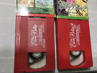 The Elven Bride Vhs Tape Vol.  1 & 2 Japanese 18 Anime RARE Movie Vintage Eng Sub 3