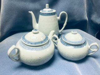 Rare Vintage 1957 Tienshan Blue Rice Grain Tea Pot/coffee Pot And Sugar Bowl