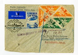 Liberia 1937 Air Mail Cover W/ Stamps To Chicago Il Usa Rare
