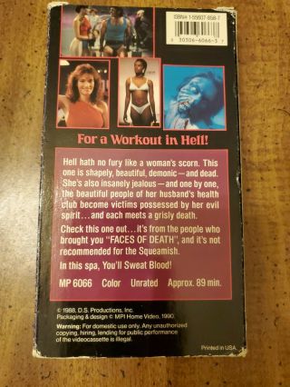 Death Spa Gore VHS Halloween Horror OOP HTF Uncut Unedited RARE Edition MPI 4