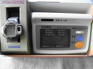 Rare Casio　bp - 1b Blood Pressure Measurement
