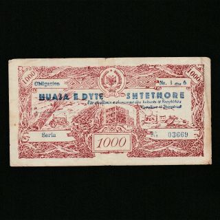 Albania Vintage Bond - Hua Shtetnore Second State Loan 1000 Leke 1953 Rare - 111