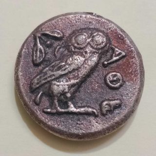 Unresearched Ancient Greek Silver Drachm Attica Owl Coin Rare Coin 21.  9g