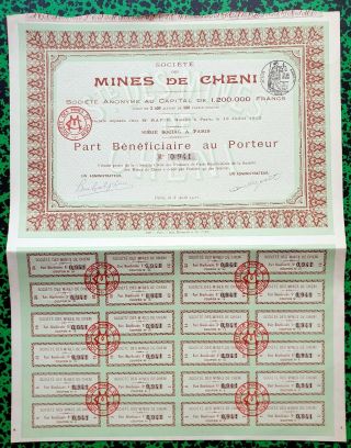 Dépt 87 & 75 - St Yriex La Perche Douillac - Déco Rare Mines D 