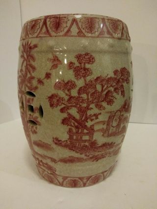 Antique Chinese Porcelain Garden Stool - Vintage - Red Color Rare - Garden Seat