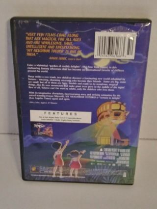 My Neighbor Totoro DVD English Dub 20th Century Fox Studio Ghibli Rare 2