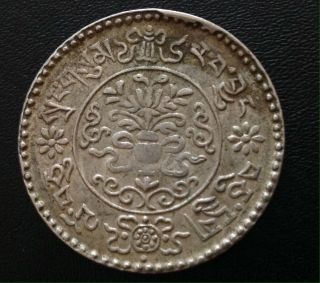 Rare Tibet 3 Srang Date: Be 16 - 10 (1936).  Silver Y 26