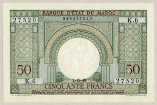Morocco 50 Francs 1949 Au & Rare Banknote French Colonial Currency