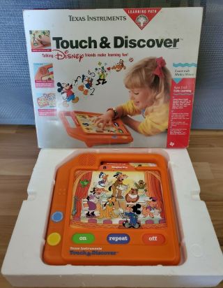 Vtg Texas Instruments Rare Touch & Discover Disney W/ 8 Different Quizzes & Box