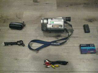 Very Rare Sony Ccd - Trv75 Hi - 8 Ntsc Camcorder.  Made In Japan.