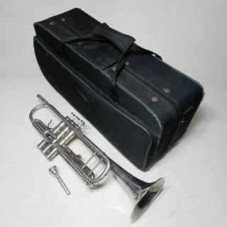 Jupiter Tribune Jtr - 1010 Trumpet Silver Rare W/yamaha 16c4 Mouthpiece And Case