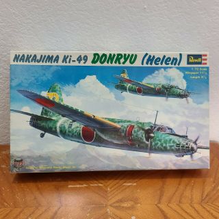 Vintage Rare Revell Nakajima Ki - 49 Donryu (helen) H - 102:600 Model Plane Kit 1/72