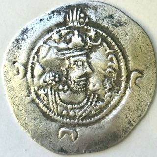 Sasanian Kings Varhran Vi.  590 - 591 Ad.  Ar Drachm 4gr 32mm Vf Rare