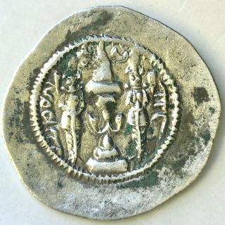 SASANIAN KINGS Varhran VI.  590 - 591 AD.  AR Drachm 4gr 32mm VF Rare 2
