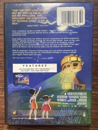 My Neighbor Totoro (DVD,  2002) Rare & OOP Studio Ghibli Movie Flawless 2