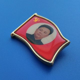 DPRK,  North Korea,  Kim Jong Il and Rare Pin Badge 2