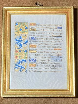 Rare Framed Illuminated Medieval Manuscript Vellum Boh Leaf W/ Gold,  C.  1490