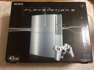 Playstation 3 (40gb) Satin Silver Ps3 Sony From Japan Game Rare F/s Jp
