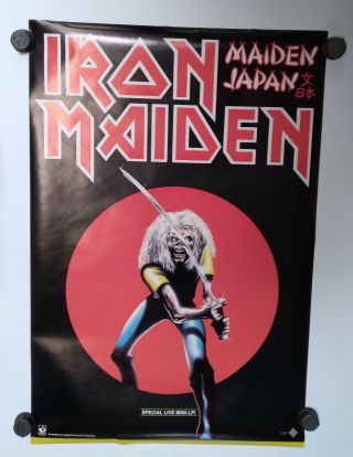 Iron Maiden Maiden Japan 1981 Promo Poster / 20 " X 30 " / Rare
