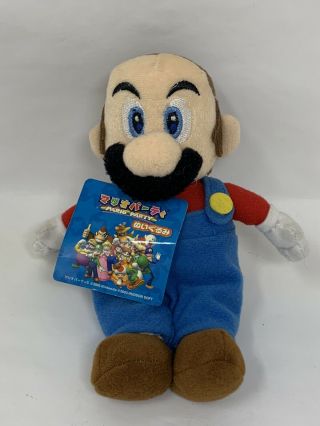 Very Rare 2003 Mario Party 5 Nintendo Sanei Hudson Soft 7 " Plush With Tag
