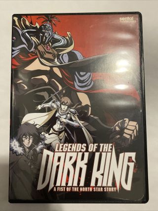 Legend Of The Dark King/ A Fist Of The North Star Story Dvd 2 - Disc Set Rare Oop