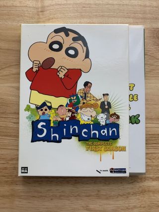 Shin Chan - Complete First Season One 1 (dvd,  2010,  4 Disc,  Funimation) Rare Oop