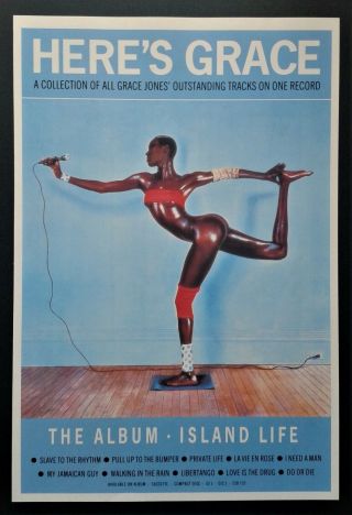 Grace Jones / Arabesque - 1991 Island Records Poster - Pop Rock Rare