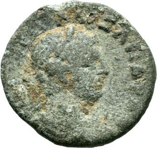 Lanz Rome Empire Mysia Cyzicus Severus Alexander Lion Bull Very Rare ^rbr1502