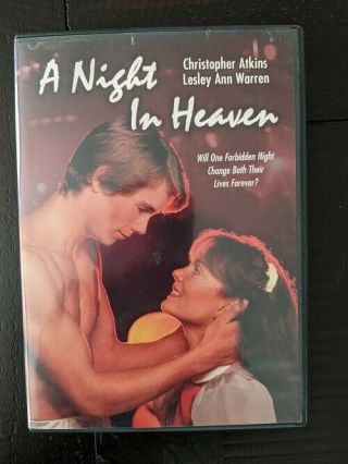 A Night In Heaven Dvd Out Of Print Rare Christopher Atkins Comedy Classic Oop