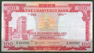 Hong Kong P - 76 100 Dollars 1970 - 75 Vf Rare