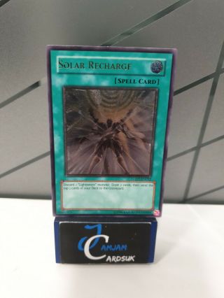 Yu - Gi - Oh Solar Recharge Ultimate Rare Unlim Edition Lodt - En052 Light Play,