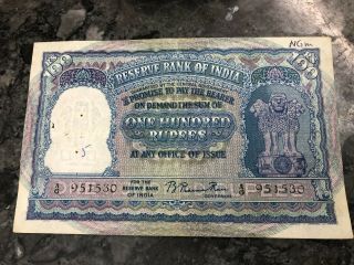 India 100 Rupees P43c 1957 Tiger Elephant Dam Xf Money Bill Rare Bank Note - Numbe