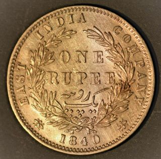 India British 1840 Rupee Madras W.  W.  28 Berries Silver Rare Coin
