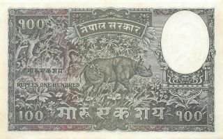 Nepal 100 Muhru Nd.  1951 P 7 Rare Circulated Banknote Ered2