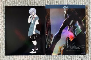 Evangelion 1.  11: You Are (not) Alone Special Edition Blu - Ray Disc Oop Rare Anime
