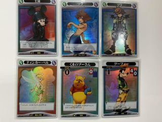Kingdom Hearts Tcg Rare Foil Trading Card 6 Set F/s Japan