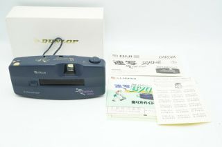 【rare Dunlop Double Name Model 】 Fuji Fujifilm Cardia Rensha Byu - N 8 Japan