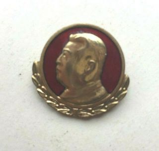 North Korea Dprk Kim Il Sung Medal Pin (rare)