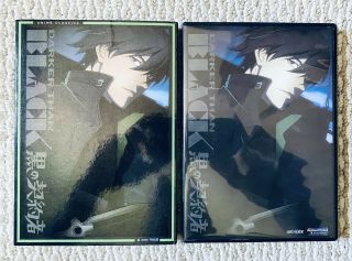 Darker Than Black: The Complete First Season 1 Anime (4 Dvd Set) Oop Rare