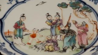 A Rare,  Fine,  Old Antique Chinese Porcelain Famille Rose Enamels Plate Qing