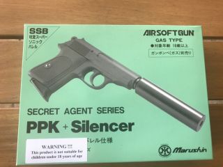 Marushin Secret Agent Ppk Gas Air Soft Gun Made In Japan Rare Gun