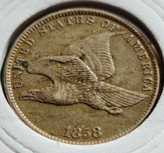1858 Small Letters High Leaves Fs - 1901 Flying Eagle Cent 1c Rare Variety Penny