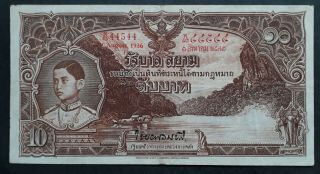 Rare 1936 Thailand 10 Baht Banknote P 28 Vf Sig On Back